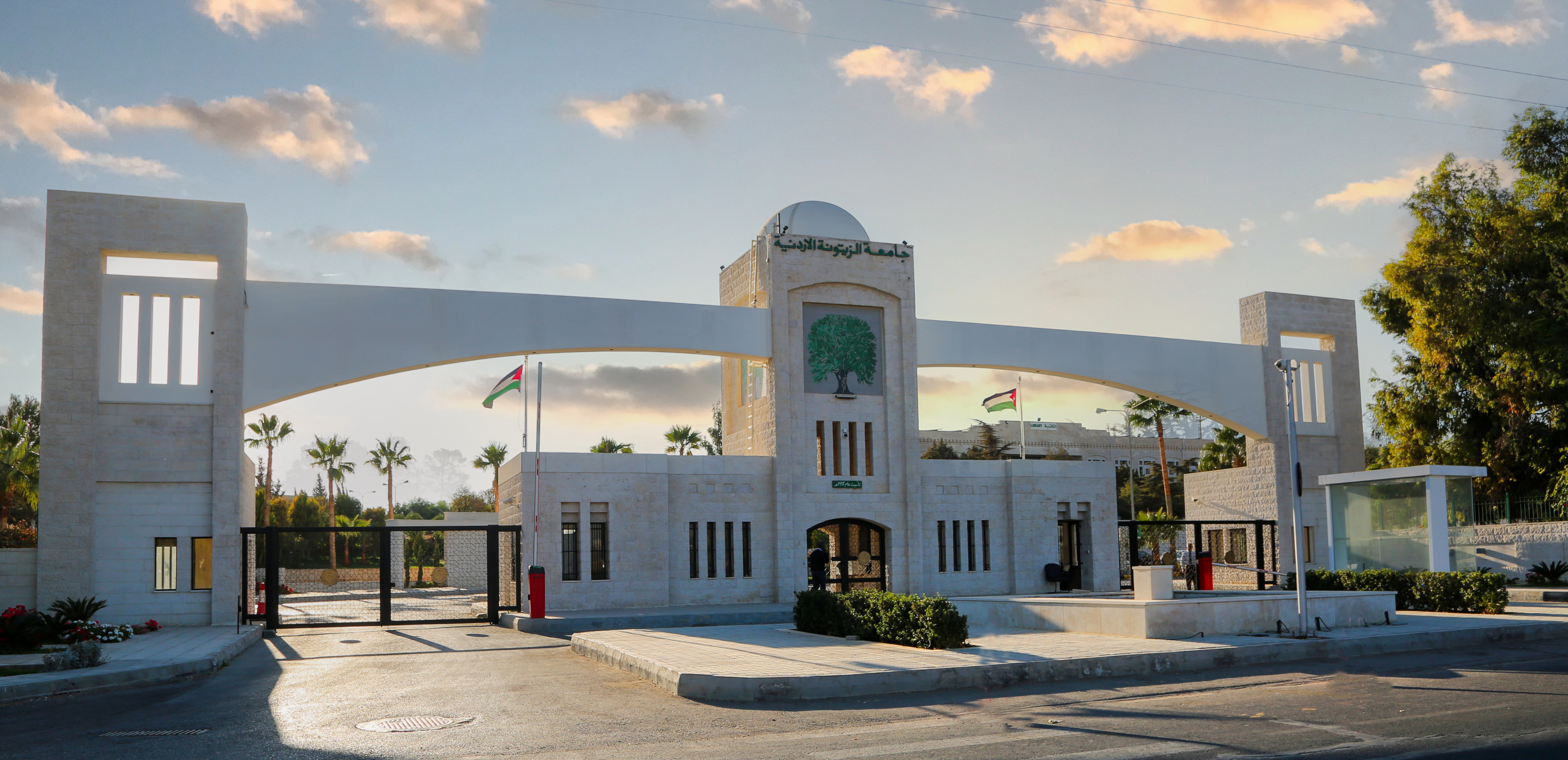 جامعة الزيتونة الأردنية الرابعة محليًا والـ 261 عالميًا في تصنيف UI GreenMetric للاستدامة