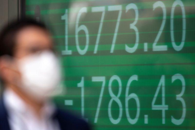نيكي يرتفع 1.16% في بداية التعامل بطوكيو