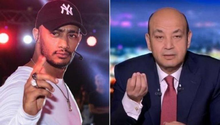 براءة عمرو أديب من تهمة سب وقذف محمد رمضان
