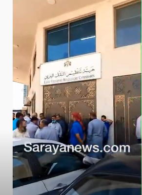 هيئة النقل توضح لسرايا حقيقة اعتصام أقيم امام مبناها ..  فيديو