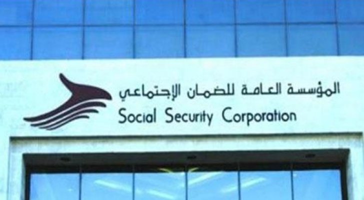 ما حقيقة رواتب وامتيازات موظفي الضمان الاجتماعي التي اثارت الراي العام  ..  "تفاصيل"