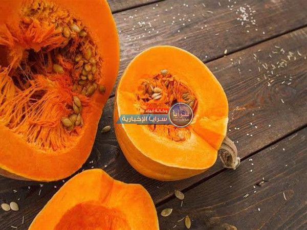 إليك أبرز فوائد قرع العسل الصحية