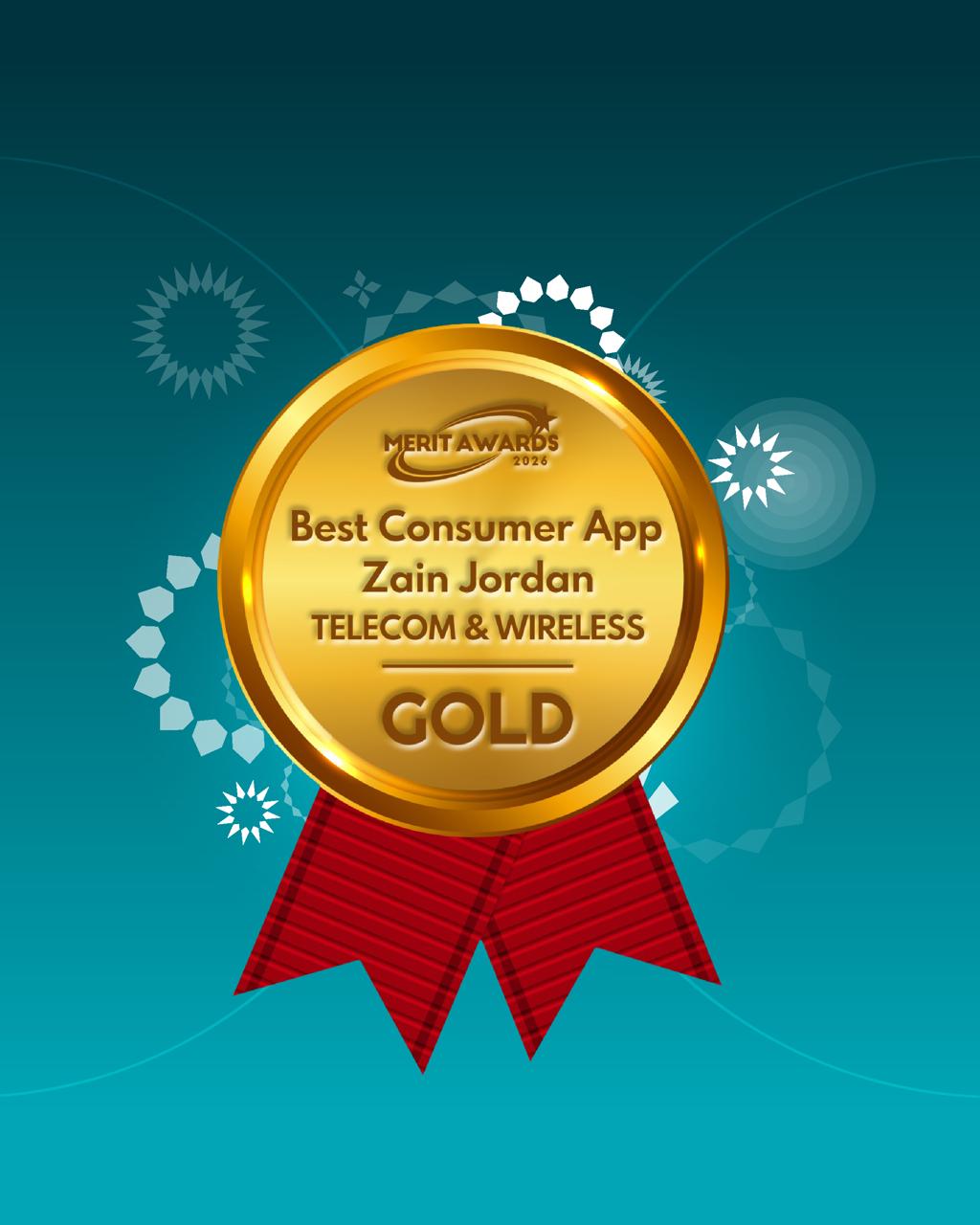 زين الأردن تحصد جائزة "أفضل تطبيق" ضمن جوائز Merit Awards 2026 عن تطبيقها  Zain Jo