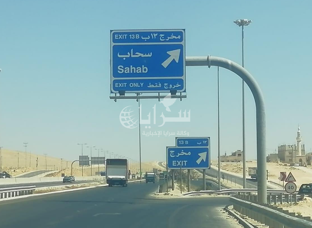 أمام رئيس الوزراء ..  هل نحتاج إلى خبراء من (كوكب المريخ) لحل مشكلة أهالي مدينة سحاب؟ - تفاصيل 