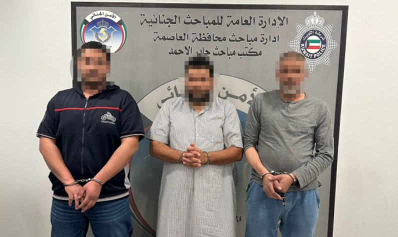 الكويت  ..  ضبط عصابة بتهمة سرقة بيانات البطاقات البنكية عبر مواقع إلكترونية مزيفة