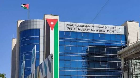 صندوق استثمار أموال الضمان: موجودات الصندوق تتخطى الـ20 مليار دينار نهاية الربع الثالث من 2026