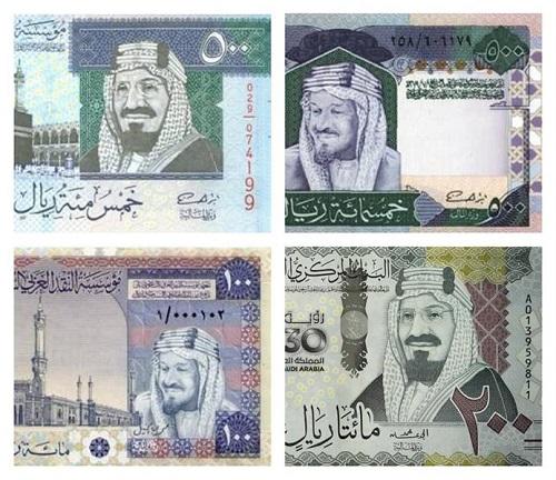 مراحل تطور العملة النقدية السعودية