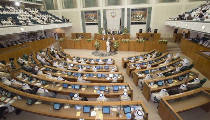 الكويت ..  انتخاب برلمان جديد في 29 أيلول