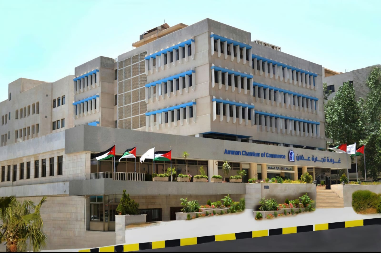 تجارة عمان تدعو لرفع العلم على مؤسسات القطاع التجاري