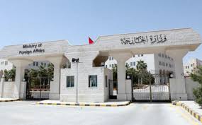 مصدر لـ"سرايا": تشكيلات دبلوماسية وتعيينات ستصدر قريبا لشغل مواقع سفراء في دول عربية واجنبية 