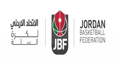 اتحاد السلة يغرم الوحدات