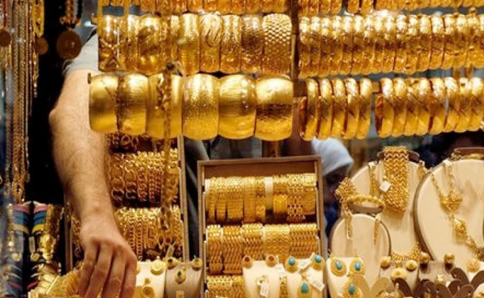 ارتفاع اسعار الذهب محلياً 20 قرشاً 