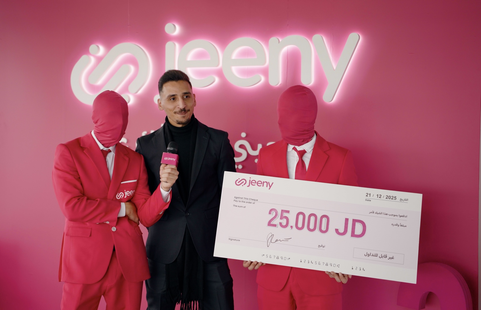 جيني تختتم العام بجائزة استثنائية قيمتها 25,000 دينار أردني لأحد ركّابها   