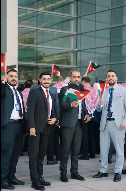 بنك الإسكان يحتفل بعيد استقلال المملكة التاسع والسبعين-فيديو