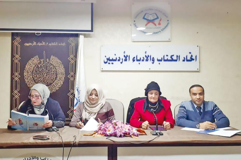https://www.sarayanews.com/image.php?token=da037da1a7870bf3bf401e459c39d72f&size=
