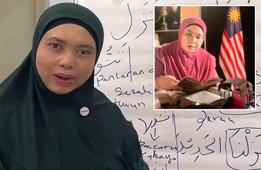 بسبب نظرية مثيرة للجدل ..  الجامعة الإسلامية بماليزيا تكرم أستاذة لغة عربية وتفصلها بعد أيام