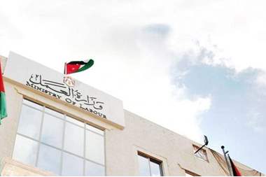 العمل تعلن عن توفر ٦٥٠ فرصة عمل ..  تفاصيل