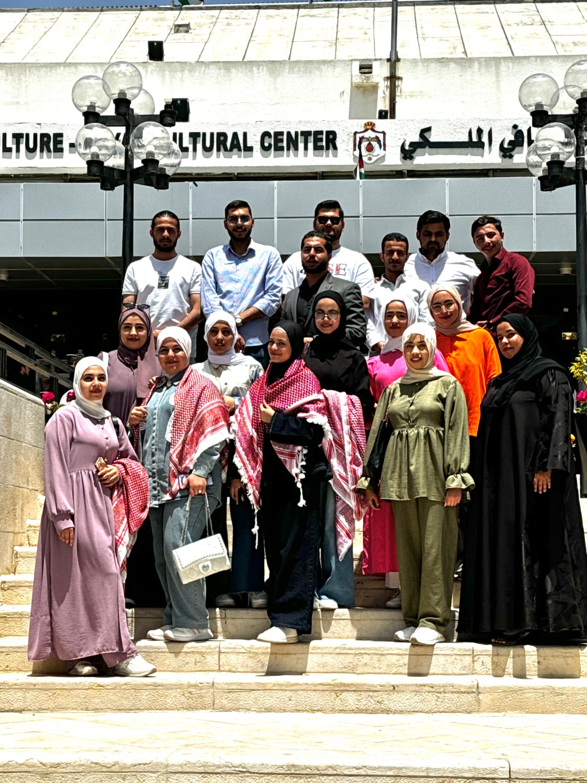 طلبة جامعة فيلادلفيا يشاركون في ملتقى الحوار الوطني الشبابي الأول