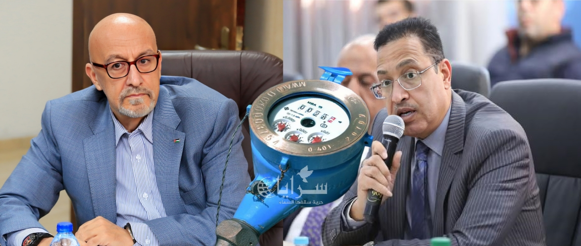 فضيحة العدادات… النائب الديات يهاجم وزارة المياه: "ما يجري تقصير إداري فادح وخيانة لثقة المواطن"