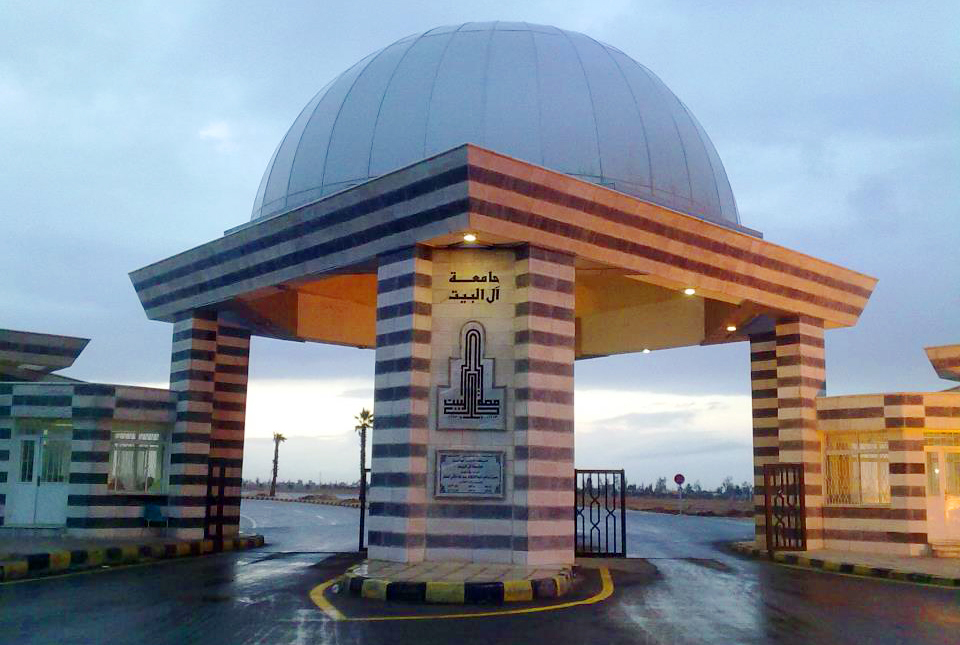 تعليق الدوام في جامعة آل البيت ليوم الخميس بسبب الظروف الجوية