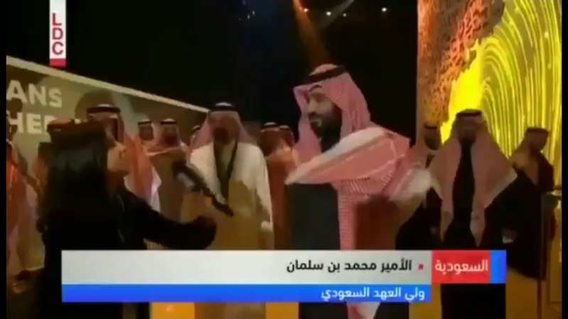 بالفيديو  ..  محمد بن سلمان : نحن امتداد للدولة السعودية الثالثة
