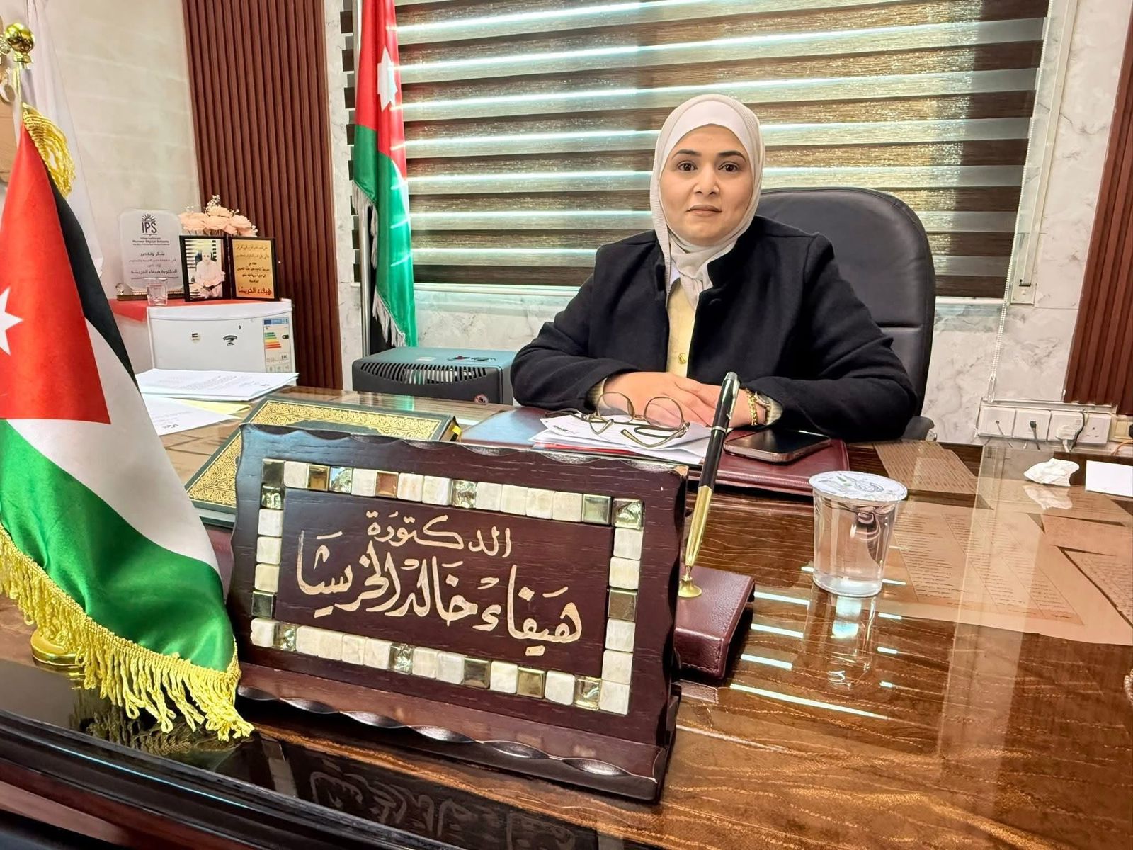 جاهزيّة كاملة لانعقاد امتحان الثانوية العامة التكميلية 2025 في تربية لواء ناعور