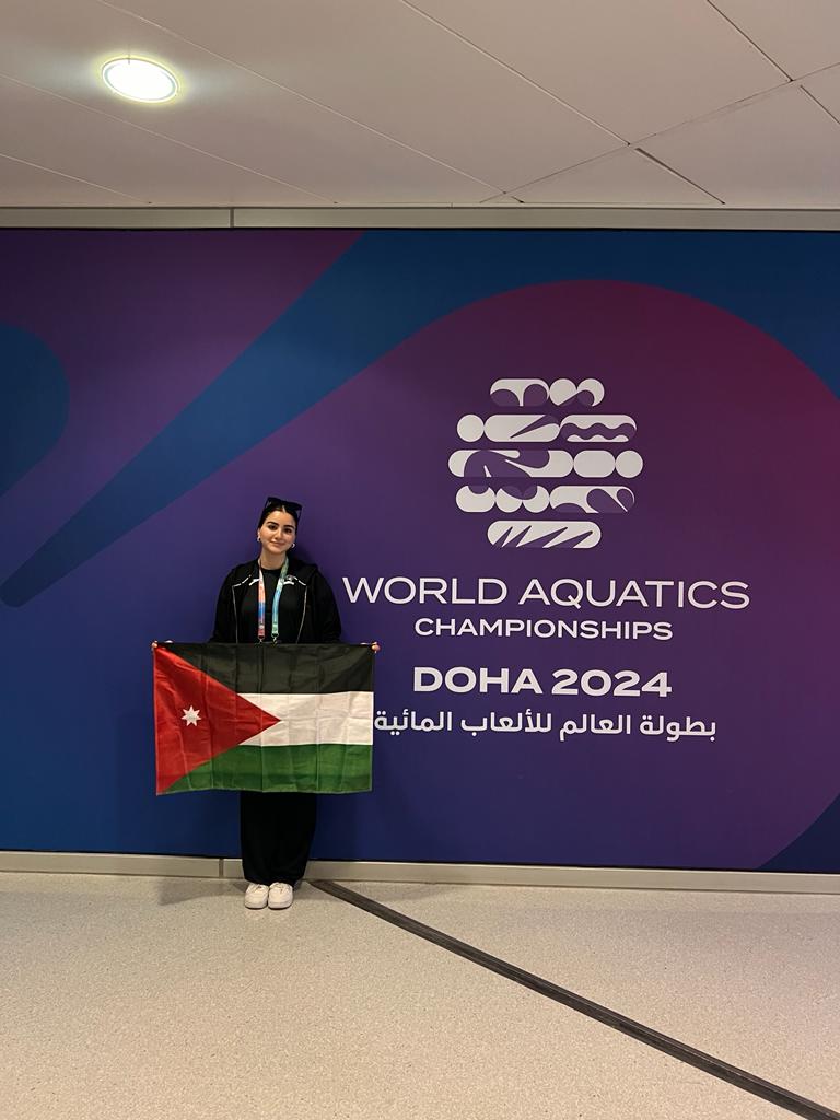 السباحة الأردنية "ارشيدات" تشارك في بطولة العالم للألعاب المائية