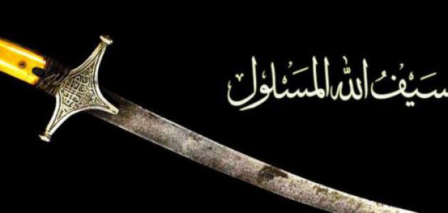 كيف مات خالد بن الوليد؟