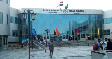 مصر  ..  فصل وحرمان أستاذين تداولا مقاطع جنسية بحرم الجامعة