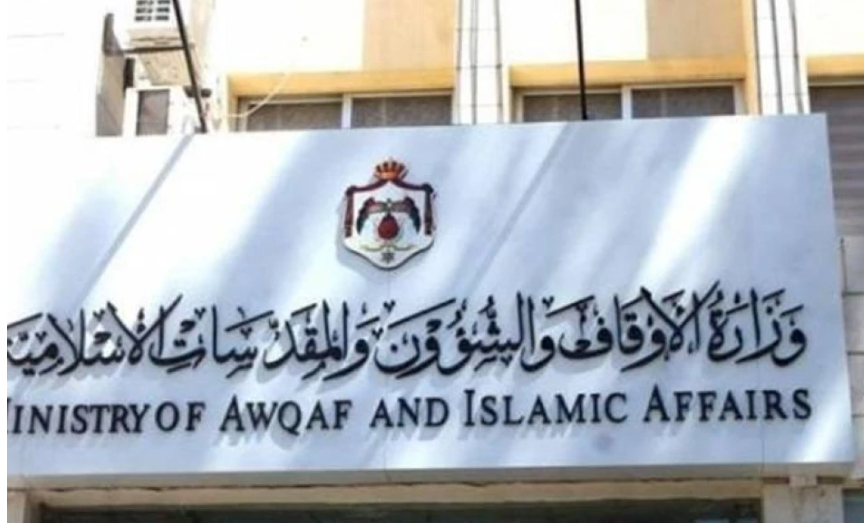  "الأوقاف" تعمم بضرورة تفقد المساجد ومساكن الأئمة