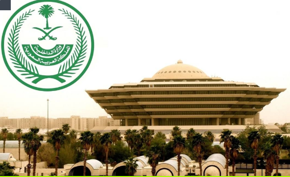 القتل تعزيراً لسعودي ـ«متعاطٍ» أنهى حياة والدته وشقيقته طعناً ..  وأحرق جثتيهما