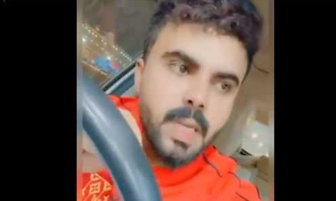 "يعتبرون حركاتي نسائية" ..  شاب سعودي يروي معاناته مع التنمر بعد "محاولة انتحاره"  ..  صور و فيديو