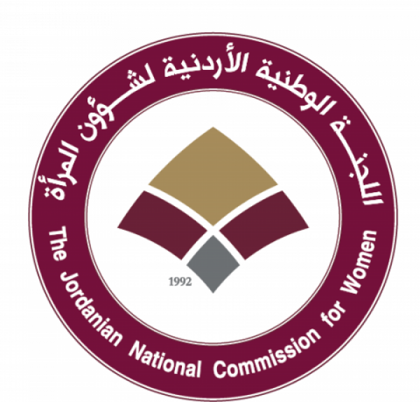 مجلس النواب يقر مشروع قانون اللجنة الوطنية لشؤون المرأة