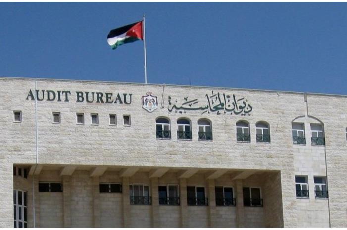 سرايا تنشر تقرير ديوان المحاسبة لعام 2021