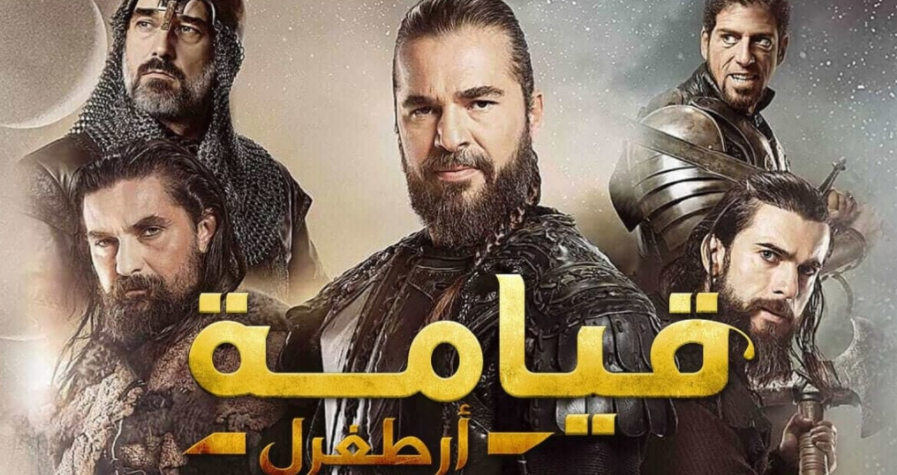 بالصور و الفيديو  ..  بعد زوجين مكسيكيين  ..  أمريكية تعلن إسلامها بسبب "قيامة أرطغرل"