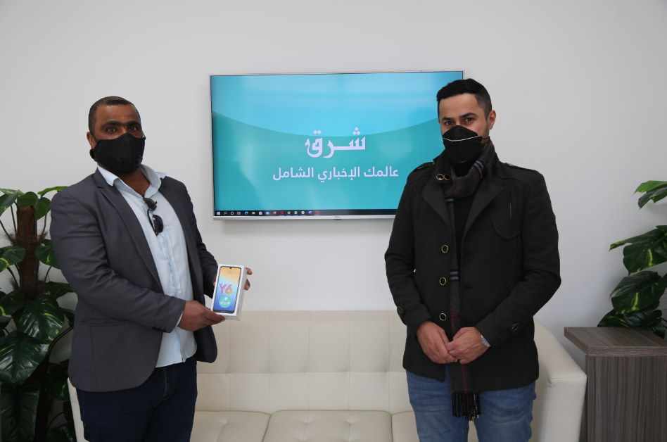 "عز الدين البيادرة" هو الفائز بالـ"هواويY6" في أولى مسابقات "تطبيق شرق" 