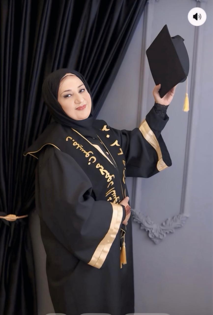 تهنئة للدكتورة ميسون الشوبكي بمناسبة حصولها على الدكتوراه في علم الجريمة 