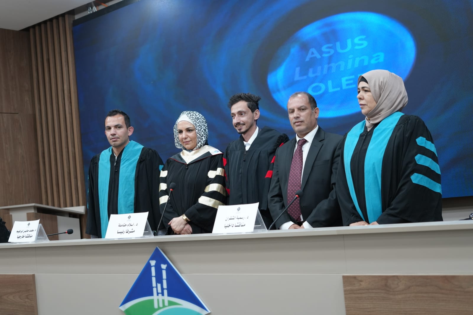 الماجستير في الإعلام  وتكنولوجيا الاتصال للطالبة تحرير حمدان  