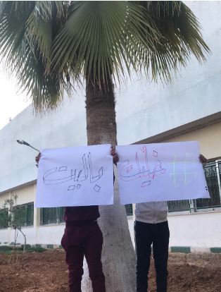 أحداث الرصيفة يطلقون حملة خليك بالبيت