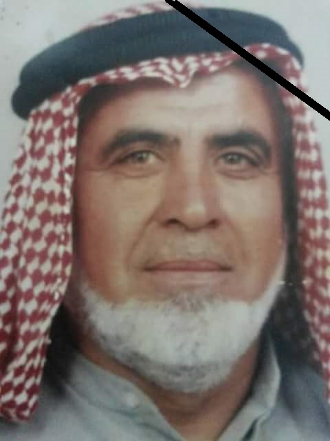 الشيخ حسين صالح مناور العمري  ..  في ذمة الله