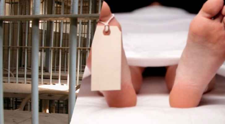 وفاة نزيل بمركز إصلاح وتأهيل الكرك