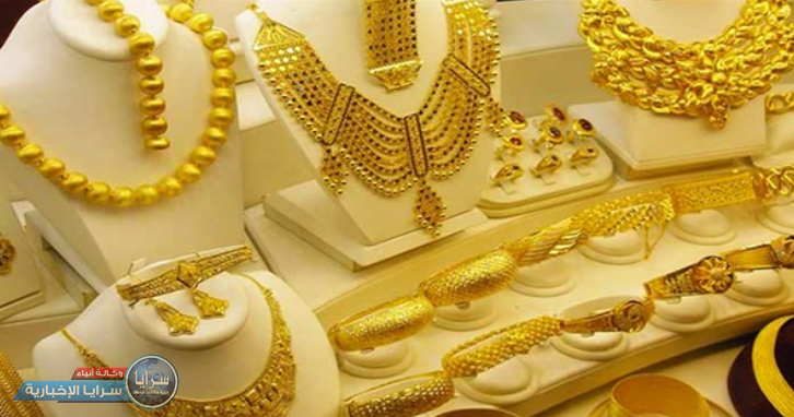"سرايا" تنشر اسعار الذهب في الاردن لليوم الثلاثاء