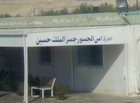 12 ألف مسافر يعبرون جسر الملك حسين يوميا