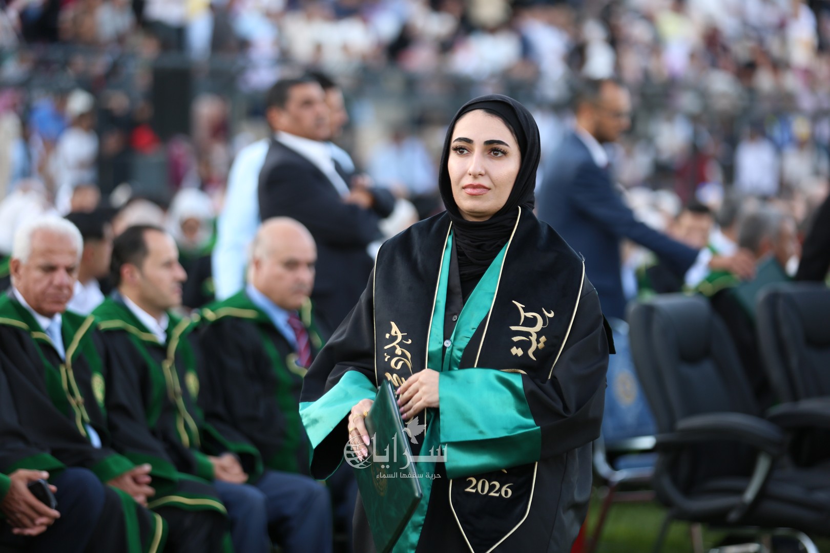 saraya news