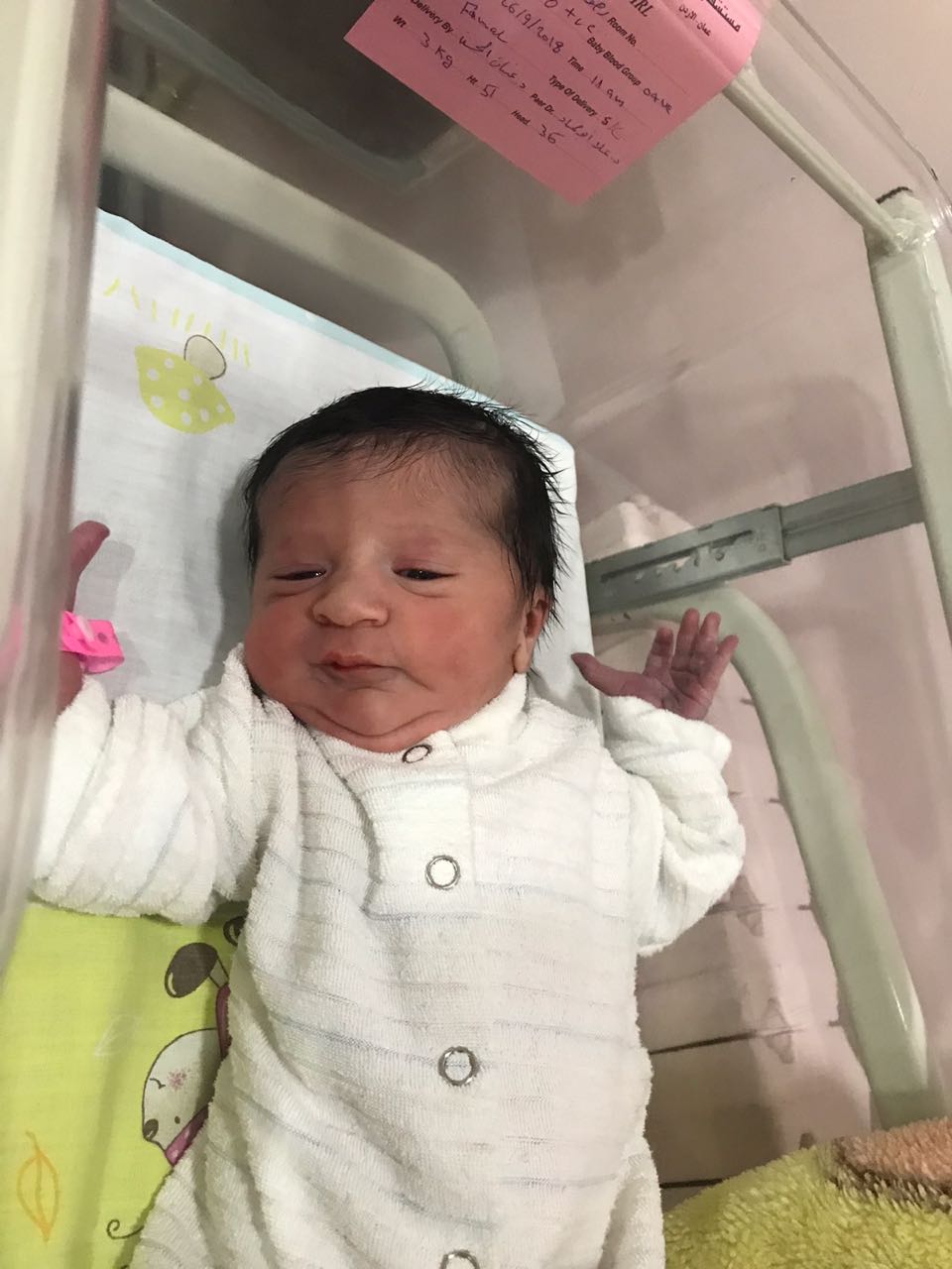 مبارك المولودة الجديدة "نايا مهند اسكندراني"