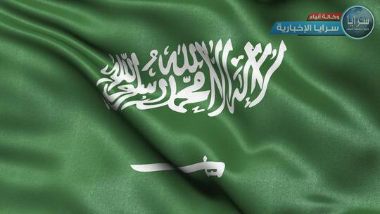 الديوان الملكي السعودي يعلن وفاة أميرة من آل سعود