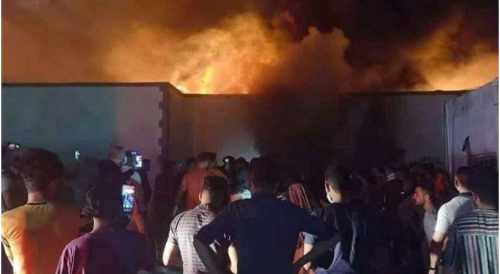 الكشف عن سبب حريق مركز عزل مصابي كورونا في العراق