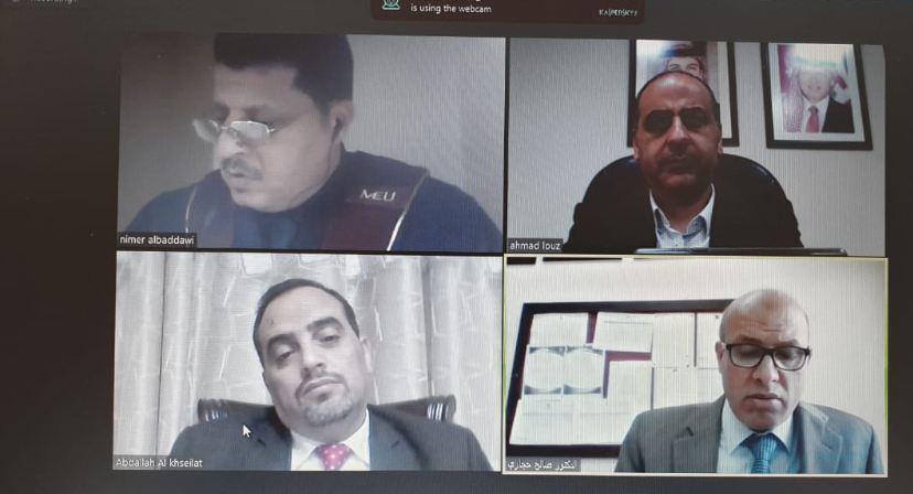 كأول بحث على مستوى الوطن العربي .. جامعة الشرق الأوسط تناقش رسالة ماجستير حول الجرائم الواقعة على العرض بالوسائل الإلكترونية