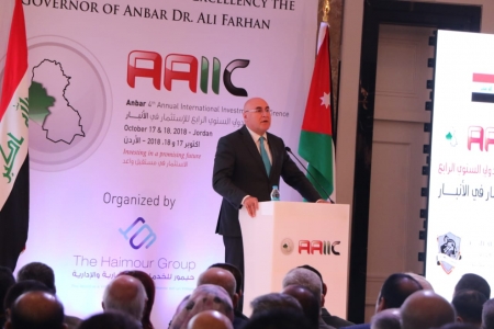  وزير الاستثمار : الاردن جادّ باقامة منطقة حرة اردنية عراقية مشتركة