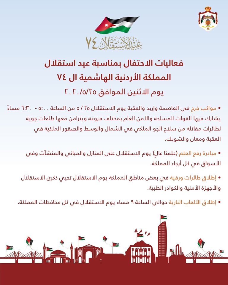 https://www.sarayanews.com/image.php?token=db7e1de320f917869600262b469d47e2&size=xxlarge